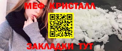 a pvp Апрелевка