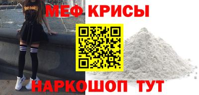 шишки Гусиноозёрск