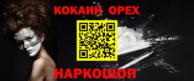 mix Гусев