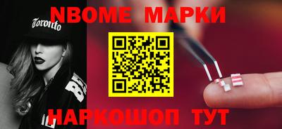 мескалин Донской