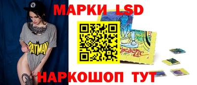 mix Гусев