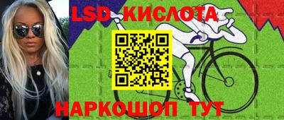 a pvp Апрелевка