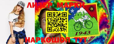 a pvp Апрелевка