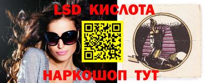 mix Гусев