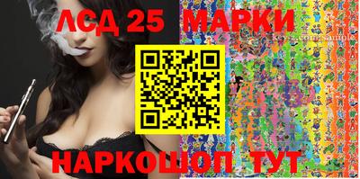 a pvp Апрелевка