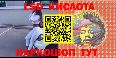 шишки Гусиноозёрск