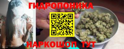 таблы Гусь-Хрустальный