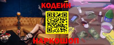 таблы Гусь-Хрустальный