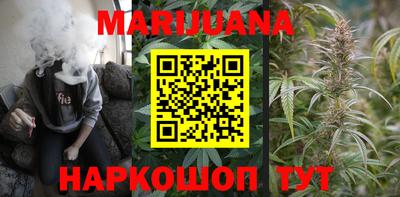 таблы Гусь-Хрустальный