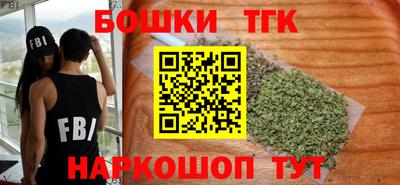 таблы Гусь-Хрустальный