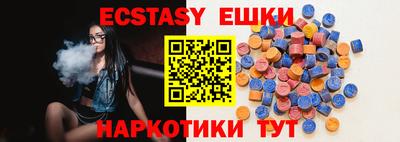 mix Гусев