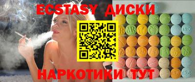 mix Гусев