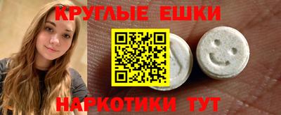 бутик Апшеронск