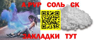 mix Гусев