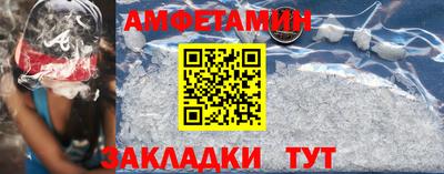 mix Гусев