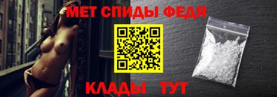 бутик Апшеронск