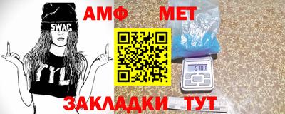 a pvp Апрелевка