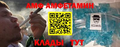 a pvp Апрелевка