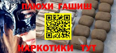 a pvp Апрелевка