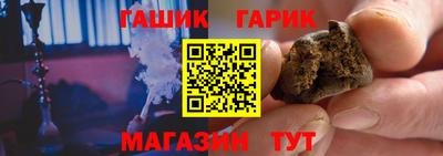mix Гусев