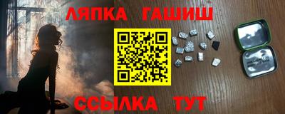 mix Гусев
