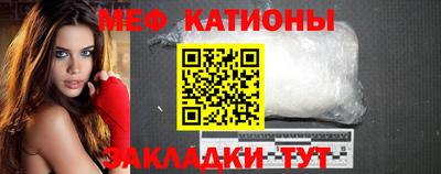 гидропоника Донецк