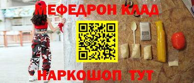 a pvp Апрелевка