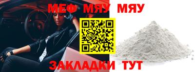 mix Гусев