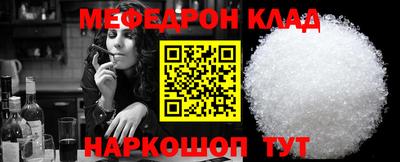 МДПВ Дубна