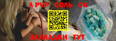 mix Гусев