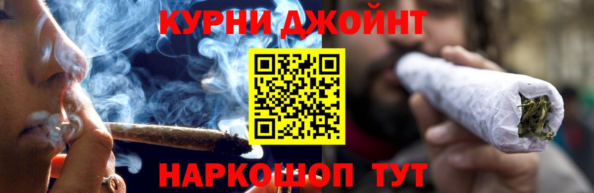 Каннабис MAZAR  Бошки Шишки сатива  Малгобек 